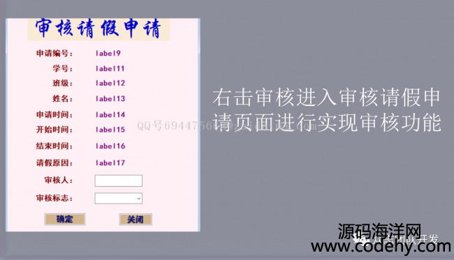 c#W(xu)Ոٹϵy(tng)