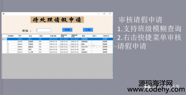 c#W(xu)Ոٹϵy(tng)