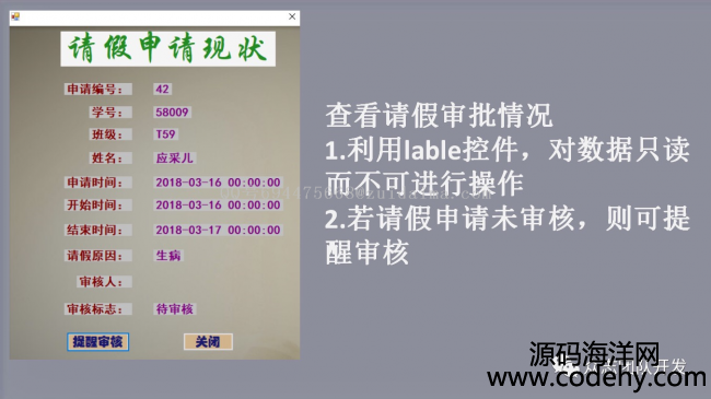 c#W(xu)Ոٹϵy(tng)