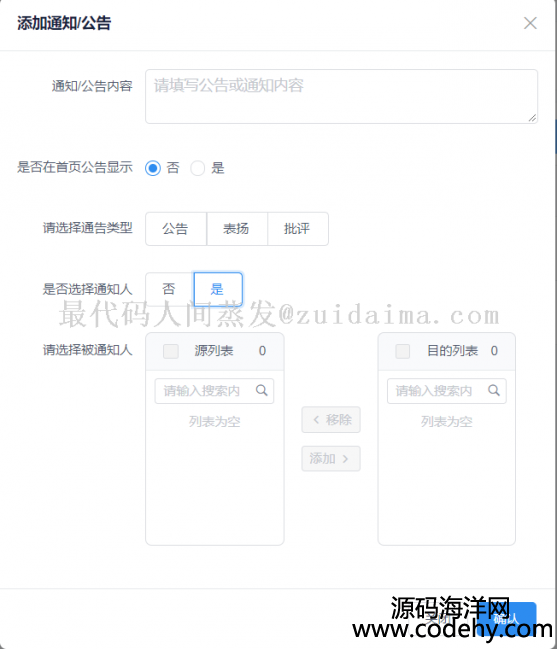 ǰspring+spring mvc+mybatis+vue_lWϵy_ϵy