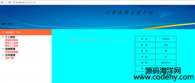 java webWɿϵy,javaIՓ
