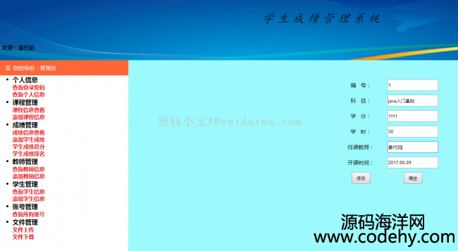 java webWɿϵy,javaIՓ