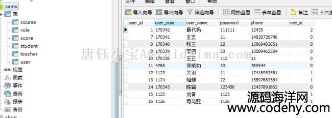 java webWɿϵy,javaIՓ