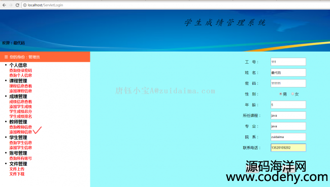 java webWɿϵy,javaIՓ