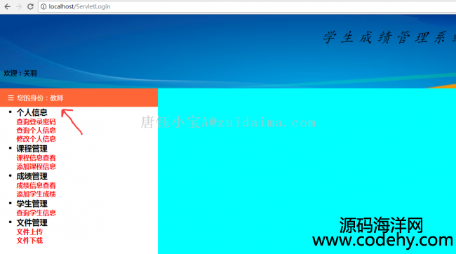 java webWɿϵy,javaIՓ