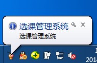 java swingFČW̎xnϵya