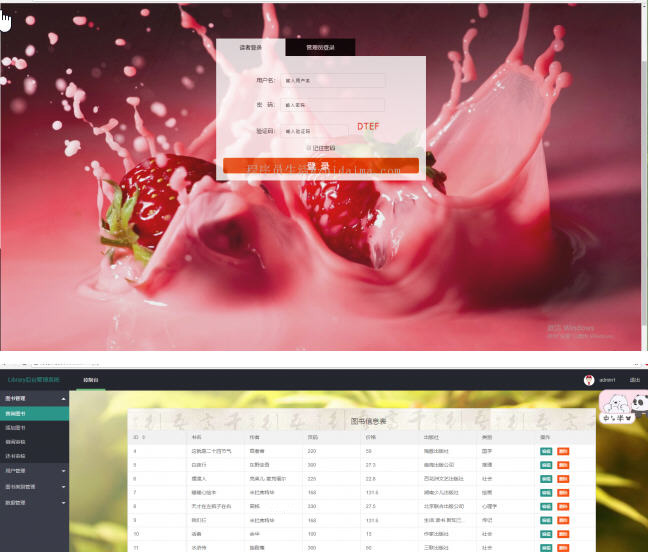 1595-jsp+servlet+jdbcFjava webD^醹ƽ_Դa