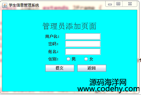 java swing_lČWϢϵy,mjava swingW