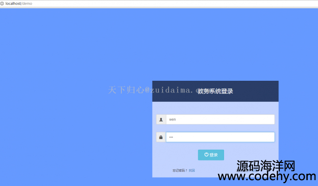 JSP+jdbc_lW̄պ_ϵy