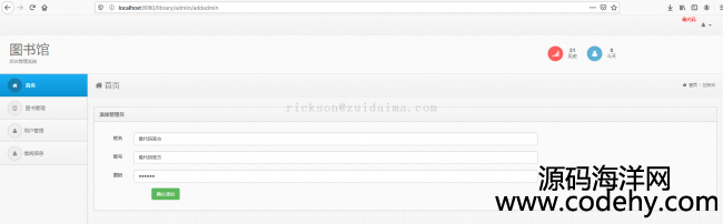 springboot+mybatis+bootstrap+mysql_lĈD^ϵym֣