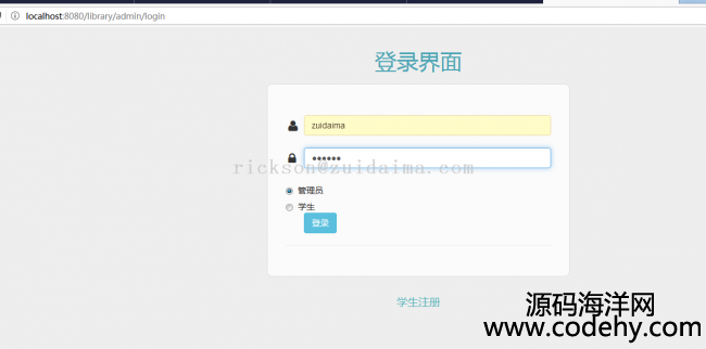 springboot+mybatis+bootstrap+mysql_lĈD^ϵym֣
