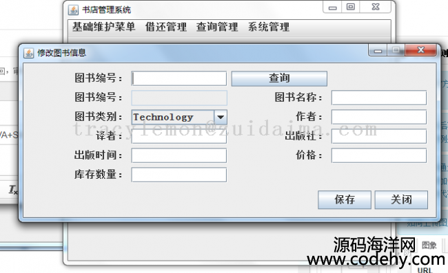 java swing_l(f)D^ϵy(tng)