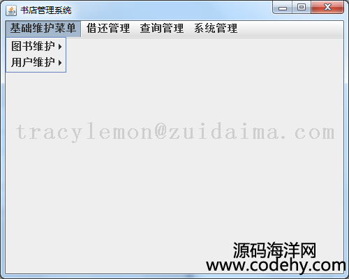 java swing_l(f)D^ϵy(tng)