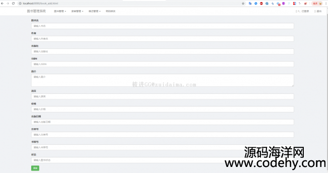 Spring+Spring MVC+Maven+bootstrap+mysql+JdbcTemplateD^_ϵy(tng)