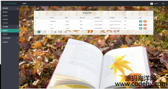 servlet+jdbcFjava webD^醹ƽ_