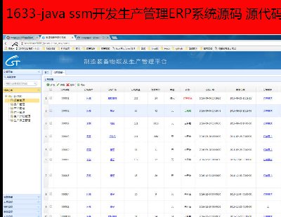 1633-java ssm_l(f)aERPϵy(tng)Դa Դa