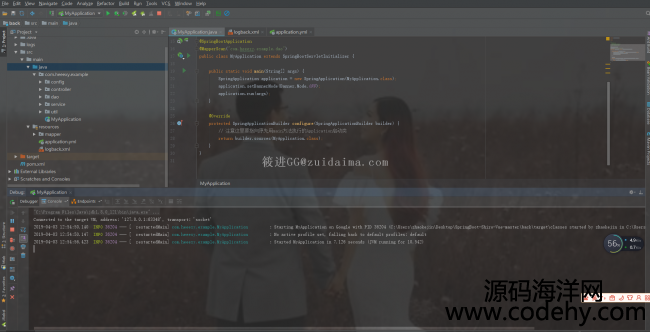 Spring Boot-Shiro-Vue޹ - 
