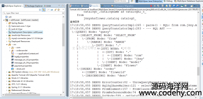 SSH(Spring+Hibernate+Struts)_lrYƷWվԴa