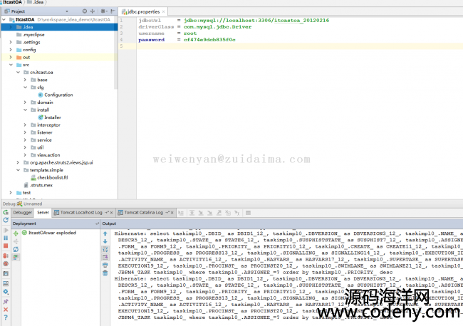 SSH2+JBPM4.4+MySQLI(y)OAkϵy(tng)ǳ(jng)Ę(bio)(zhn)amڶ_l(f)