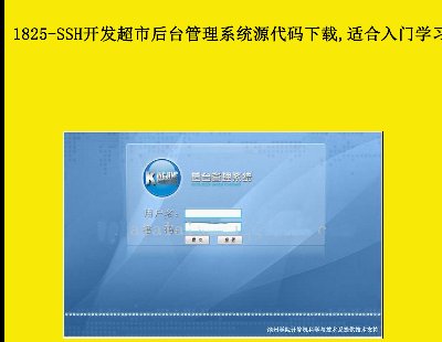 1825-SSH_l(f)к_(ti)ϵy(tng)Դad,mTW(xu)(x)