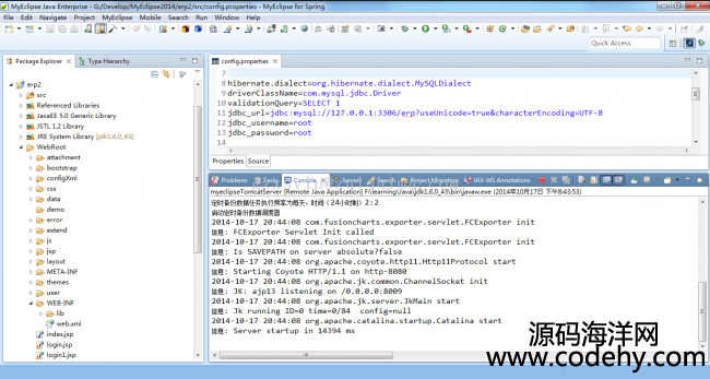 apache shiro+hibernate4+struts2+spring+easyui+fusioncharts+bootstrap_޹ϵy