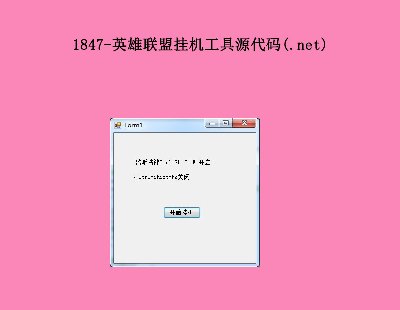 1847-Ӣ˒CԴa(.net)