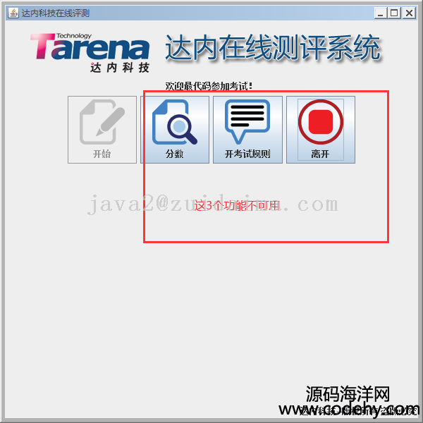 java_ھԇϵy