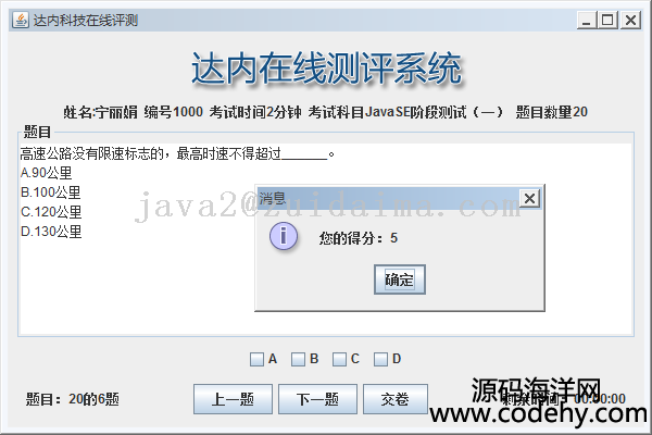 java_ھԇϵy