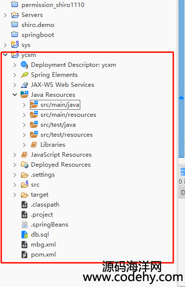 ssm+maven+apache shiro+oracle_ÑhĲ錍