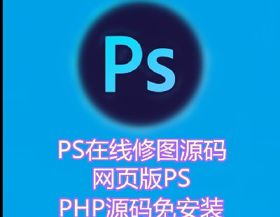 2082-ھPSވDԴa g[PDDWվPHP 