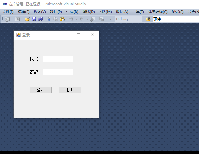 2139-C# Winfrom+Sqlserverӿ܂}ϵy(tng)Դa CSԴa vs2010