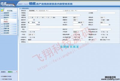 2188-asp.net C# aBiԴϵyԴa Դϵy