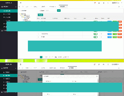 2325-javaԴa_lܻspringboot+layuiadmin springbootĿ