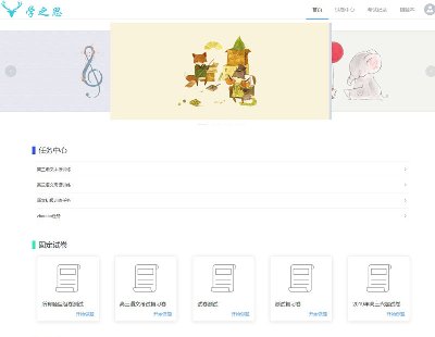 2332-java springboot vue ǰ˷xĿԇϵy(tng) Դa Դa 