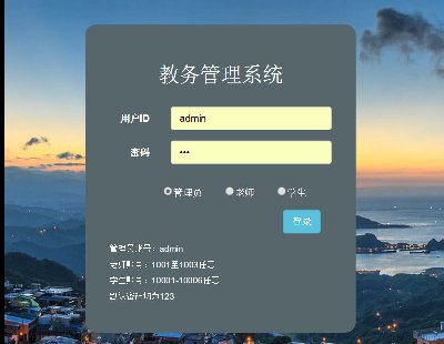 2397-javā(w)ϵy(tng)ԴaW(xu)Ϣϵy(tng)Դa