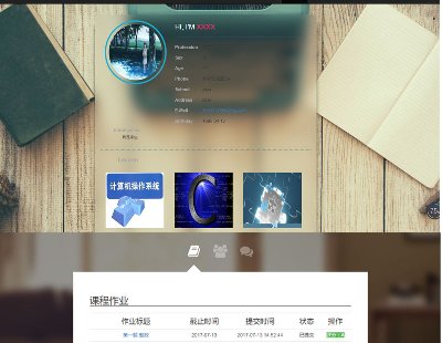 2402-java ̌W(xu)ϵy(tng)ԴaI(y)ύĹϵy(tng)Դa