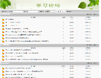 2425-jspՓϵy+Դa+ęn java web ssh mvc bs WOӋ