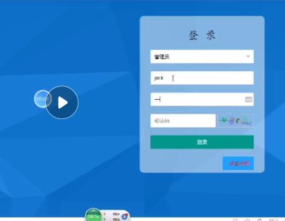 2450-java ssm(xing)Ŀ W(xu)Ӯ(w)Ϣϵy(tng)Դa Դa