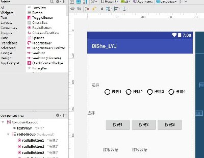 2501-51 stm32ƬC{ appappԴa_l Դa Դa