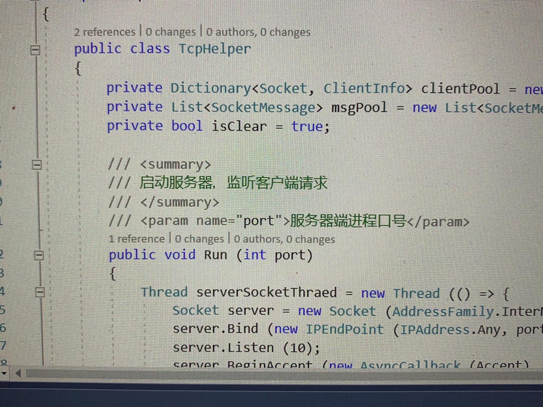 2539-websocketC# socket serverԴa