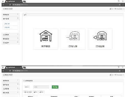 2546-027ssm}M(jn)Nϵy(tng) Դa Դa Spring MVC+mysql