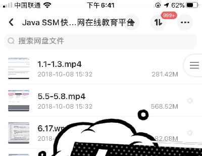 2569-java+mysql SSMھWƽ_ҕlԴa Դa