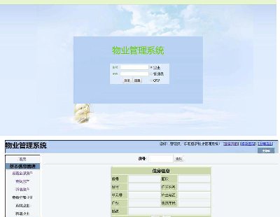 2575-043SSHĶС^(q)I(y)ϵyԴajava javawebԴa Դa