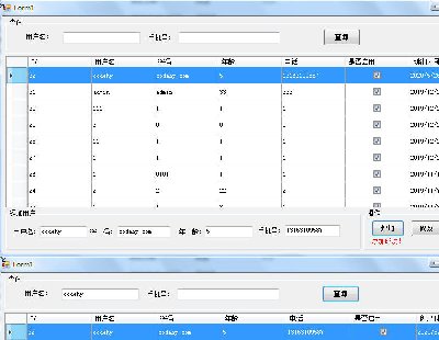 2642-c# winform _lÑDemoԴa Դa (sqlite3)  ǳA Te