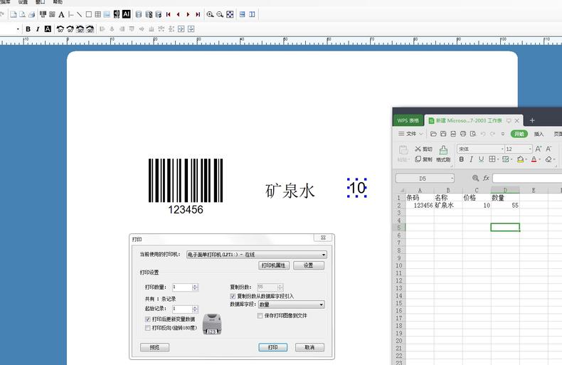 2659-ӡ˺ܛҪע]ʹޣXҪW
