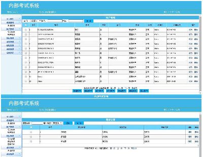 2688-ASP.NET+SQLSERVER濼ԇϵy(tng)Դa Դa