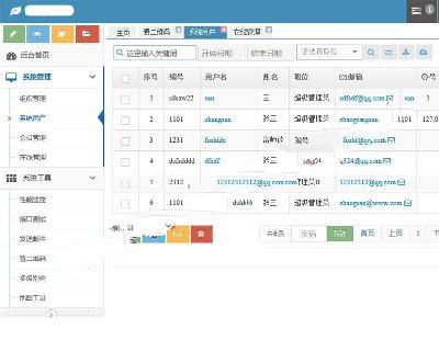 2728-Javaȫ HTML5 bootstrap_Դa _lex
