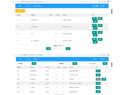 2735-java+mysqlssm+layui_lČWxnϵyԴa Դa