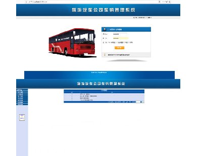 2742-Java web܇˾܇vϵyԴa Դa