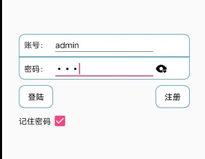2767-A(y)(bo)app\(yn)гɹ